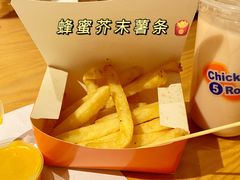-前进5路汉堡炸鸡(汉街skp店)