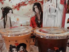 -库迪咖啡(北京中关村5号店)