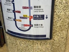 -北京保利大厦酒店(东四十条地铁站店)