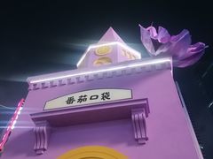 -中航城君尚购物中心