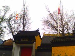 -虞山风景区