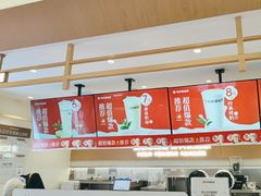 -书亦烧仙草(万家丽一店)