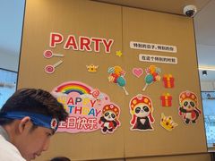 -海底捞火锅(振华广场店)