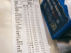 -福寿斋·老北京铜锅涮肉·烤鸭(顺义总店)