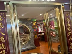 -点都德(龙之梦店)