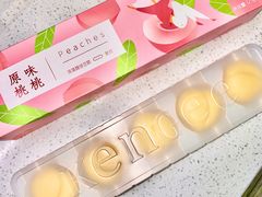 -仟吉·ART FARM主题店(菱角湖万达店)