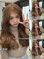 -icare美发沙龙