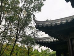 -粤晖园