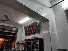 -万家乐小小饮食店