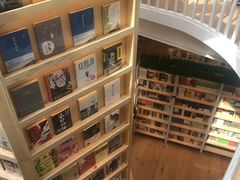-猫的天空之城概念书店(北戴河蔚蓝海岸店)