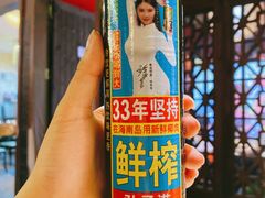 -哥老官重庆美蛙鱼头(龙湖杭州金沙天街店)
