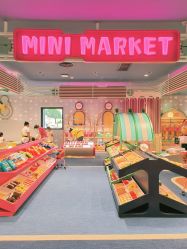 -奈尔宝家庭中心·亲子餐厅(北京东坝万达店)