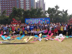 -广州市第二中学高中部(科学城校区)