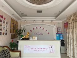 -香薇妮丝女子减肥院