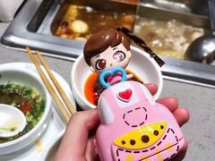 -海底捞火锅(铂澜大象城店)