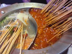 -钢管厂五区小郡肝串串香(滨江店)