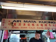 -罗汉果龙眼冰糖燉冬瓜