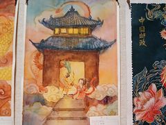 -四川博物院