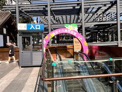 -重庆十八梯传统风貌区