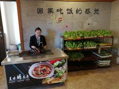 -宣威山野人家·云南菜·菌火锅(金碧店)
