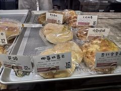 -西村叔叔的店(黄岛青医附院店)