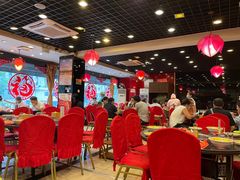 大堂-芦月轩羊蝎子(北蜂窝店)