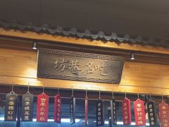 -安泰楼·佛跳墙创始人·传统闽味早茶·酒楼(三坊七巷闽菜地标店)