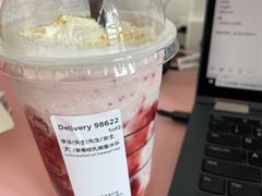 -星巴克(北京新东安)