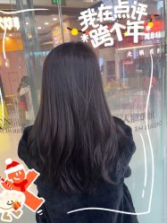 -川和潮人