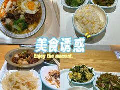 -腾讯食堂(腾讯大厦店)