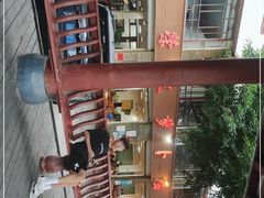 -荣生萝卜汤饭店