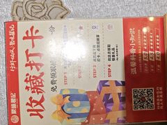 -聚味瞿记·龙虾堂(望城店)