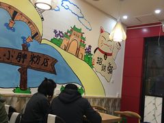 -螺小胖柳州螺蛳粉(钟楼总店)