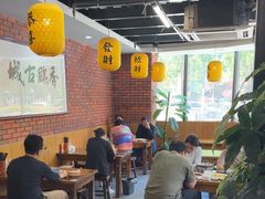-长安后宰门水盆羊肉(新都心店)