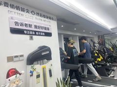 -简·无界健身工作室·运动康复·体态(石厦店)