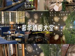 -天津君隆威斯汀酒店