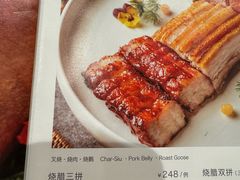 -新雅粤菜馆(南京东路店)