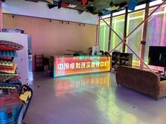 -未来战场·大空间VR·轰趴·团建(常营店)