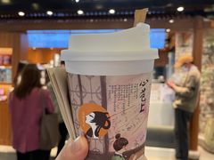 烟雨乌龙-茶理宜世(东方宝泰店)