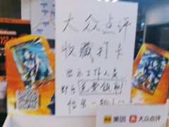 -镭战大联盟真人CS·生日派对·亲子·团建(长风中心店)