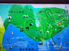 -北京鹫峰国家森林公园