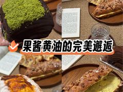 -UH祐禾(上海荟聚店)