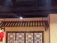 -鸽子窝(青塔店)