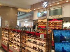 -MUJOSH木九十眼镜(人广来福士店)