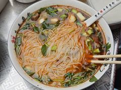 -熊氏牛羊杂粉(龙眼井总店)