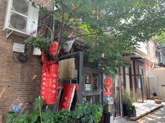 -沈记菜馆(酒仙桥路店)
