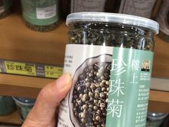 -楼上(尖沙咀店)