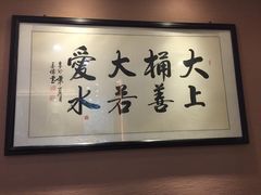 -大桶大足浴(宝山店)