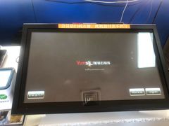 -2路车站小丸子(青泥洼桥店)