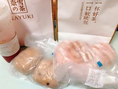 -奈雪的茶(深圳北站店)
